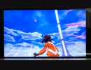 vsダンデ　free28