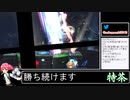 2021年10月08日【スマブラSP】戦闘力1000万超の勝率8割デデデVIP【放送アーカイブ】