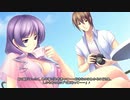 【初見実況プレイ】君がいた季節 Part59