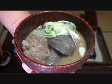 第五回　一人芋煮会【長火鉢とおっさん228】