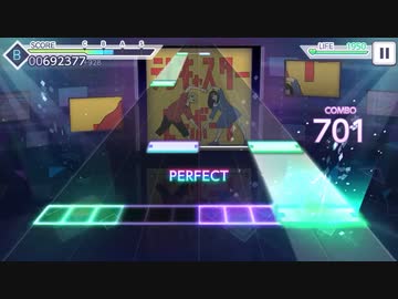 【プロセカ】テレキャスタービーボーイ【EXPERT】