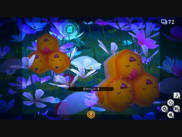 Newポケモンスナップ 2ミツハニー 5764 ニコニコ動画