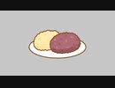 しょっぱいおはぎ