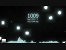 1009 (20211009 Mix) feat. 初音ミク (オリジナル)
