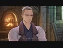 [テイルズオブアライズ]第8回(8-4) シスロデン、銀の剣