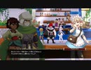 【実況】インディヴィジブルって知ってるかい！！！　part27