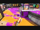 【Splatoon2】ローラーカンスト勢によるガチマッチpart221【ゆっくり実況】