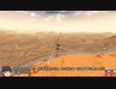 【ゆっくり実況】7 Days To Die　ティア1クエスト　補給品空の旅　レクト編