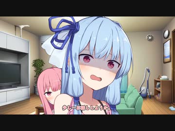 残念系少女たちの日常＃３ 葵「イカれたメンバーを紹介するぜ！」