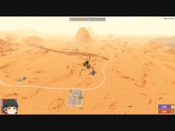 【ゆっくり実況】7 Days To Die　ティア1クエスト　補給品空の旅　ボブ編