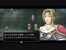 【実況】乙女の決意【空の軌跡SCevolution】part3