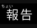 第723回なーさんの「Dead by Daylight」