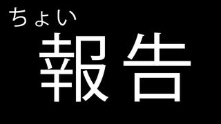 第723回なーさんの「Dead by Daylight」