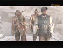 #12-17 再生数５以上の暗殺者 PS3 【アサシンクリード３】 DLC編