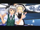【東方MMD】39＆Ghost Dance【レイマリアリみょん】【MMD】