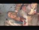#13-1 再生数５以上の暗殺者 PS3 【アサシンクリード３】 DLC編