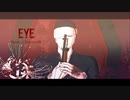 【金カムMMD】EYE【尾形百之助】
