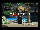 くまうた　（6152）「ワクチンの副反応」　唄：嵐山クマ男（夫）