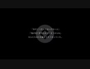 【予告】2021.10.14 00:00