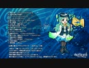 【東方風自作曲合同企画CD】第二弾「東方音深波　～ Silent of Soul.」【XFD】