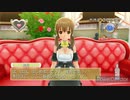 ★ドリームクラブgogo　実況プレイ★part2