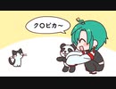 【手描き切り抜き】猫の名前を考えたいみどり＆おバカ3人組ときどきピエロ【にじさんじ／緑仙】
