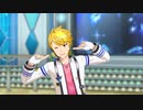 【エムステMV】スマイル・エンゲージ【類握漣】