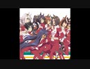 大好きのタカラバコ
