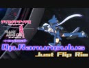 【アリスギア×FAG】特殊宙域作戦Op.ラナンキュラス VERYHARD Lv105「Just Flip Rim」スティレットソロ ノーダメクリア