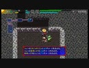 【実況】不思議のダンジョン 風来のシレン5plus やります (初見) #68 運命の地下