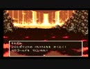 sc^世紀末蒼き救世主伝説ＤＱ６を実況プレイ　５０