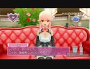 ★ドリームクラブgogo　実況プレイ★part3