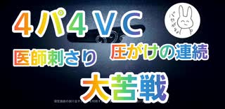 【第五人格】リッパーのキツさに心が折れかける戦慄w【Q戦慄の竜巻】【IdentityV】【第5人格】【dbd】【運営頼むから大根星人強化して】【さとみくん推し】