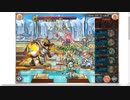 第16回お遊戯会（風パ）