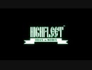 【HighFleet】できるだけ丁寧にプロローグ
