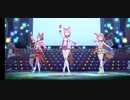 【ウマ娘】うまぴょい伝説　（ハルウララセンターシリーズ・2）※両サイドのキャラとの身長差：平均4cm