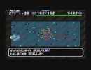 [ニコ生配信][日英中字幕]#2 追悼：すぎやまこういち氏，トルネコ2でオケ音源を聴こう！不思議のダンジョン100Fまでただ潜るだけ