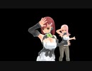 【タイツ・スカートなし】ドリームクラブGogo.【花里愛・ノコ】