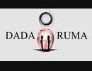 【蔦村珈琲店】DADARUMA【歌ってみた】