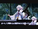 【シノビガミ】「複製ー自己像幻視ー」で道草を食う。前編【実卓リプレイ】