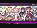 【実況】いまさら始めるにゃんこ大戦争（まどマギコラボガチャ 編）part285