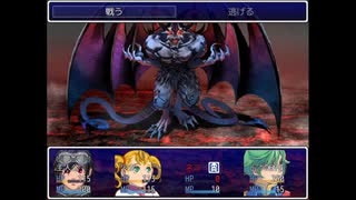 【３００円クエストⅡ】遠足レベルの全財産で呪われた港町を救う旅人の物語【実況】　その８