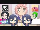 ちくでん-はっこう-ちょすい