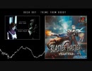 [単曲BGM]ブラスターマスター(Blaster Master)　Rush boy - Theme from Roddy -