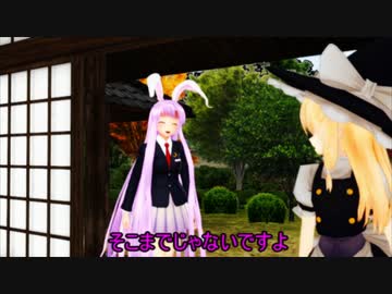 【東方MMD紙芝居】7  霊夢の勘違い!?   第一章　霊夢の過去(4)