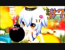 【べるじほー】周りが投稿者のボンバーガール その8【ぺるるーか視点】
