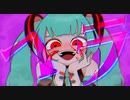 【MV】Patch - ヘラ / feat.初音ミク