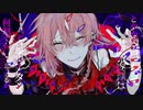 【イナミ】キュートなカノジョ 歌ってみた