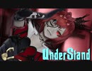【MMDツイステ】UnderStand