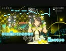 【ニコカラHD】ぷ・れ・あ・で・す！ (LIVE映像バージョン)【大空スバル/ホロライブ2期生】【インスト版(ガイドメロディ付)】